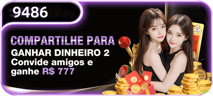 App 8897 para Android e iOS - download grátis